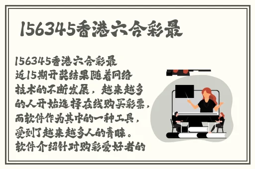 带着玩具上课的感觉