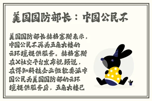 久草热在线网站观看