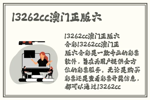 男生将坤坤申请女生的定眼里
