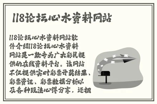 天美麻花大地视频大全