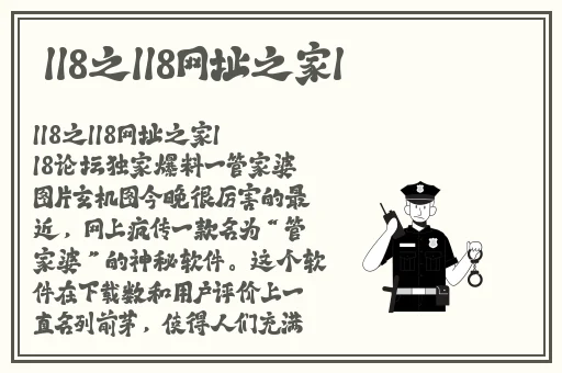 甘雨拿黄瓜勒x自己