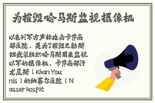 无码**精一区二区三区