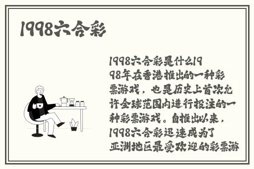 黑料不打烊tttzzz入口