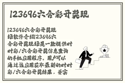 用毛笔蘸下面洞里的水写字