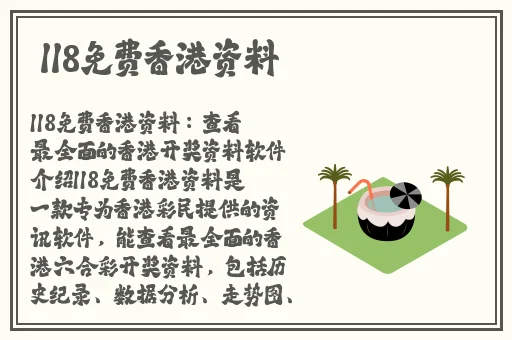 一支笔怎么自w到高c