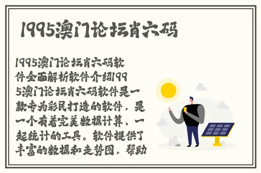 空乘啄木鸟完整版在线